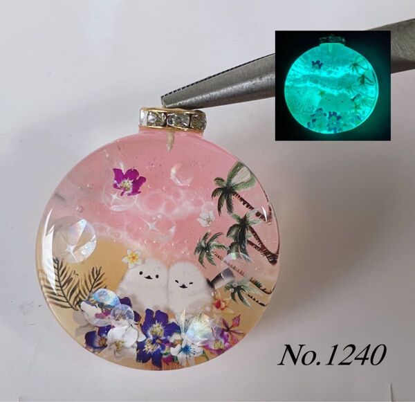 レジン/南の島のシマエナガ 蓄光 オルゴナイトネックレス