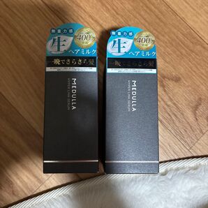 Sparty/スパーティー メデュラ ハイパーリンク セラム 〈ヘアトリートメント〉 (洗い流さないタイプ) 55ml
