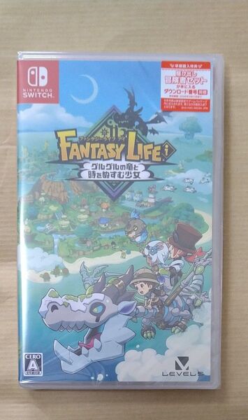 新品未開封早期購入特典付【Switch】 ファンタジーライフi グルグルの竜と時をぬすむ少女