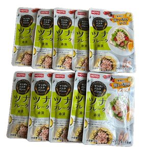 HOTEI サラダクラブ ライトツナフレーク 油漬 70g×10個 まとめ売り