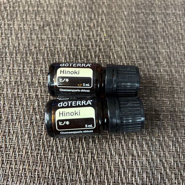 ドテラ ヒノキ 2本セット 未開封品 doTERRA 精油 アロマオイル