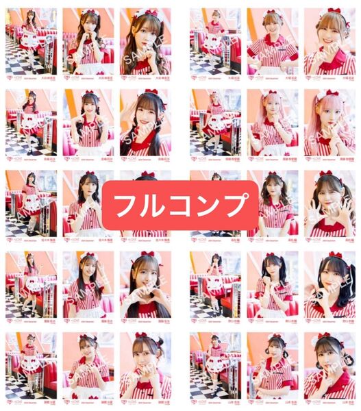=LOVE イコラブ 生写真 仲直りシュークリーム ノーマル メンバーフルコンプ