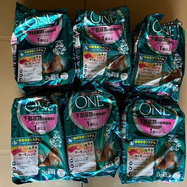 ピュリナワンキャット 下部尿路健康維持FLUTHサーモンツナ2kg×6袋 計12kg