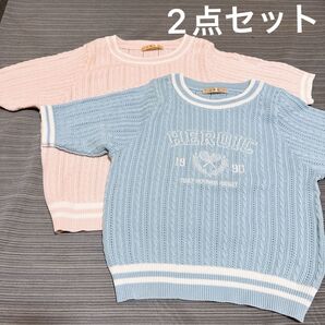 エムズエキサイト テニスロゴケーブル ニット プルオーバー 半袖 ピンク 水色 2枚セット サマー ニット