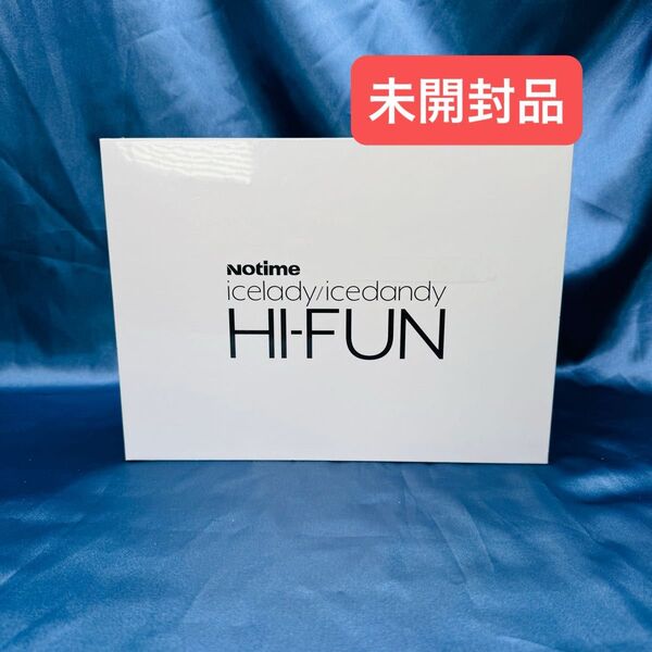未開封 Notime icelady icedandy HI-FUN ノータイム アイスレディ アイスダンディ ハイフン 美顔器