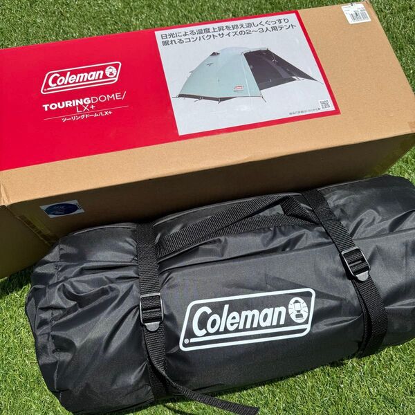 Coleman ツーリングドーム LX+ コールマン TOURINGDOME ツーリングドームLX テント アウトドア キャンプ