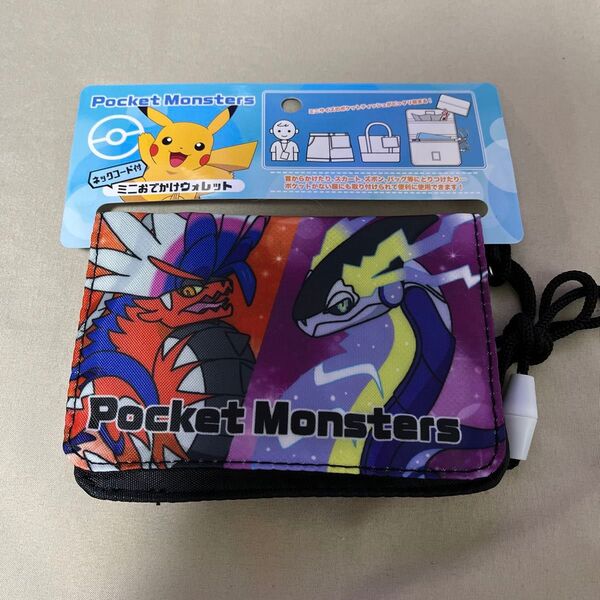 ポケモン ネックコード付き ミニ おでかけウォレット 新品 未使用 移動ポケット マルチポケット