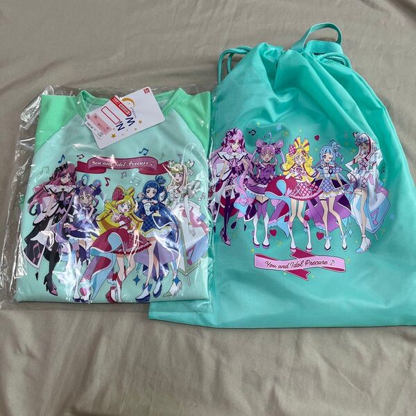 キミとアイドルプリキュア 半袖 パジャマ 120cm バッグ セット 新品 未使用 プリキュア キュアズキューン キュアキッス