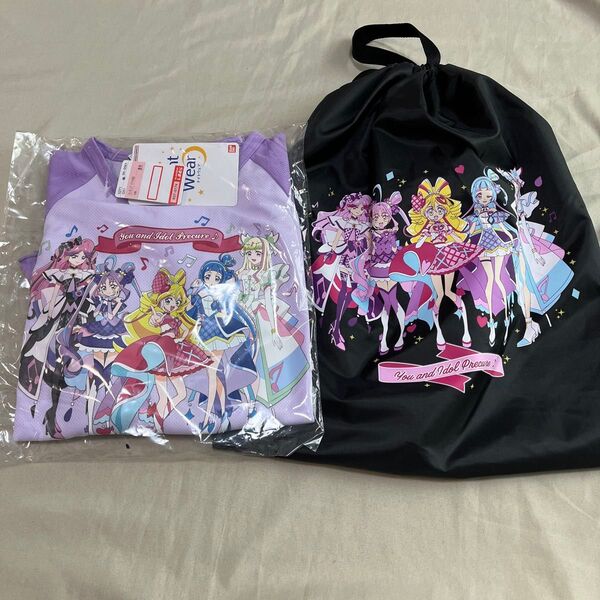 キミとアイドルプリキュア 半袖 パジャマ 120cm バッグ セット 新品 未使用 プリキュア キュアズキューン キュアキッス