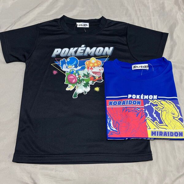 ポケモン メッシュ 半袖 Tシャツ 130cm 2枚セット 新品 未使用 御三家 ニャローテ アチゲータ ミライドン コライドン