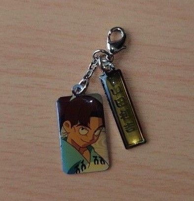 忍たま乱太郎 メタルチャームコレクション 山田利吉