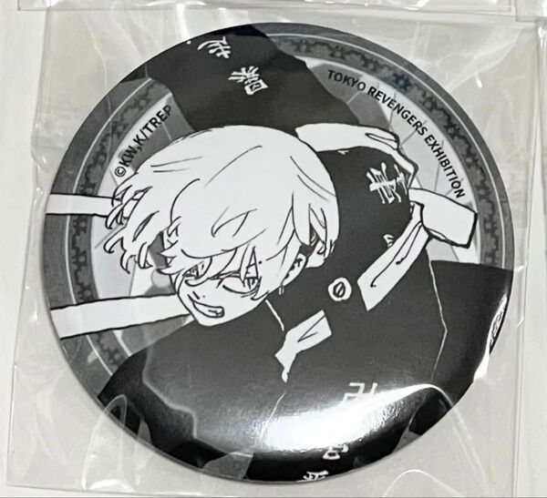 東京リベンジャーズ 韓国 新体験展 最後の世界線 缶バッジ ランダム缶バッジ 松野千冬