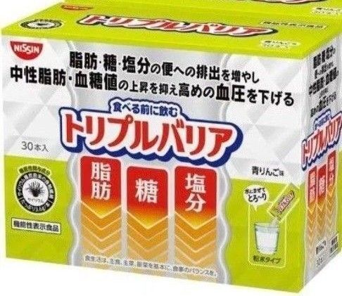 トリプルバリア 青りんご味30本 日清食品 プレゼント