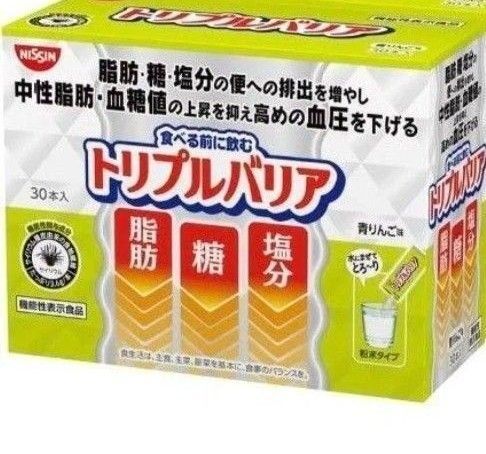 トリプルバリア 青りんご味30本 日清食品 プレゼント 父の日