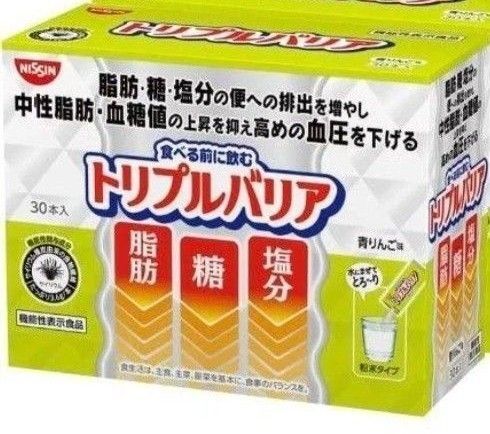 トリプルバリア 青りんご味30本 日清食品 お試し ポイント消費 プレゼント クーポン
