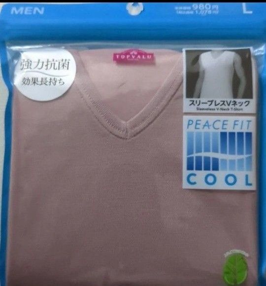 TOPVALU ピースフィット クール メンズ Vネック スリーブレスシャツ L サイズ ピンク