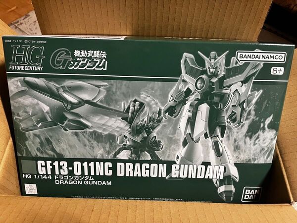 HG ドラゴンガンダム