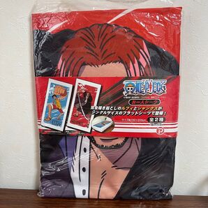 ワンピース 布団シーツ シングルサイズ ONE PIECE