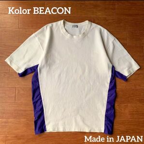 カラービーコン ホワイト/パープル サイド切り替え ヘビーウェイト Tシャツ