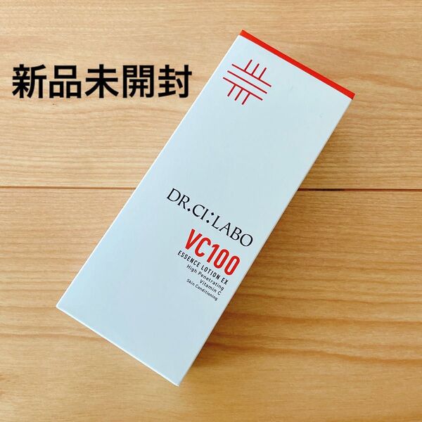 【新品未開封】ドクターシーラボ エッセンスローションEX V 150ml