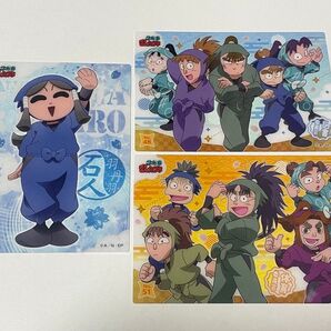忍たま乱太郎 クリアカードコレクション
