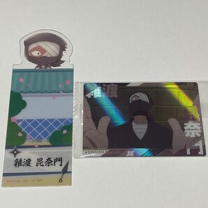忍たま乱太郎 ツインウエハースの段 ブックマークコレクション 雑渡昆奈門