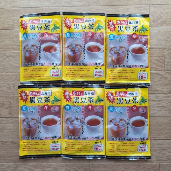 感動の北海道 黒豆茶 ティーパック15袋入×6個