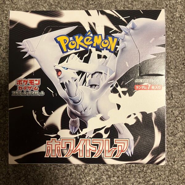 ポケカ ホワイトフレア 1BOX