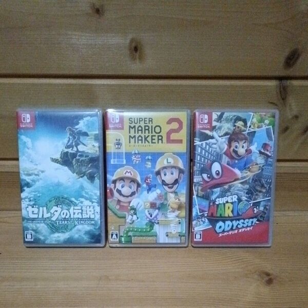 ゼルダの伝説 ティアーズ オブ ザ キングダム スーパーマリオメーカー2 スーパーマリオオデッセイ Switchソフト まとめ売り