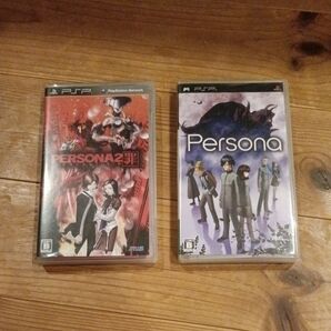 PSPソフト ペルソナ2 罪 ペルソナ 2本セット