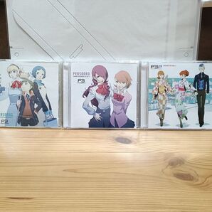 ペルソナ3 ドラマCD 3枚セット