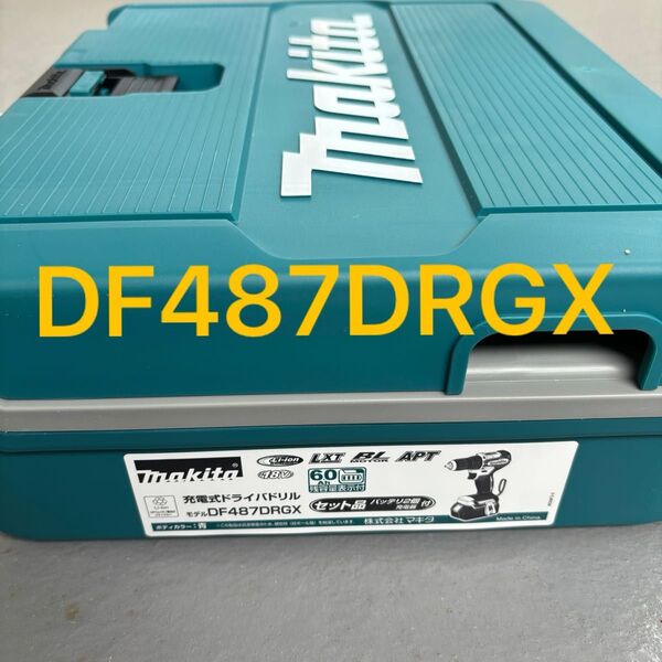 ☆新品☆マキタ Makita 充電式ドライバドリル 18V6Ah バッテリ2本・充電器・ケース付 DF487DRGX 青 マキタ