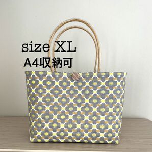 プラカゴ グレーx黄色 XL 大サイズ A4ファイル収納可 お稽古事などに PPバンドプラかご かごバッグ ハンドメイド