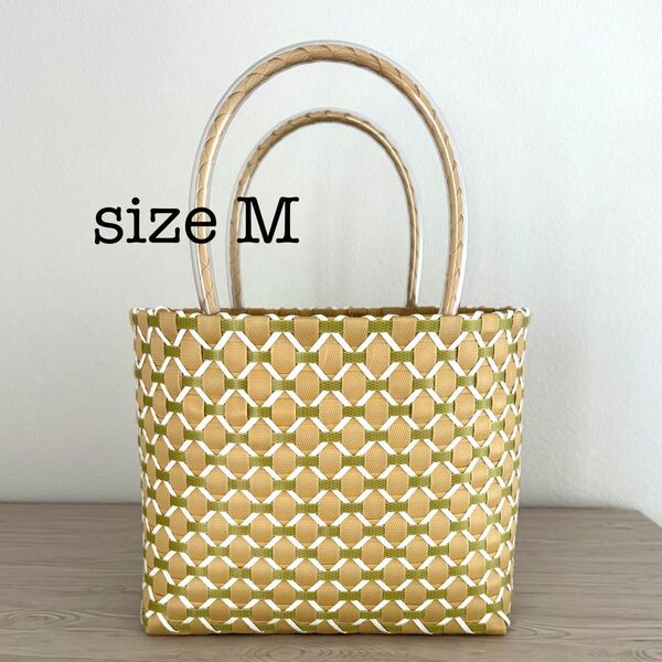 size M ナチュラルカラー ベージュ&グリーン プラかご ハンドメイド ハンドバッグ かごバッグ