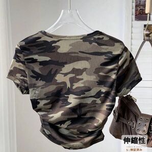 カモ柄ラッシュドスリムフィット クロップトップ