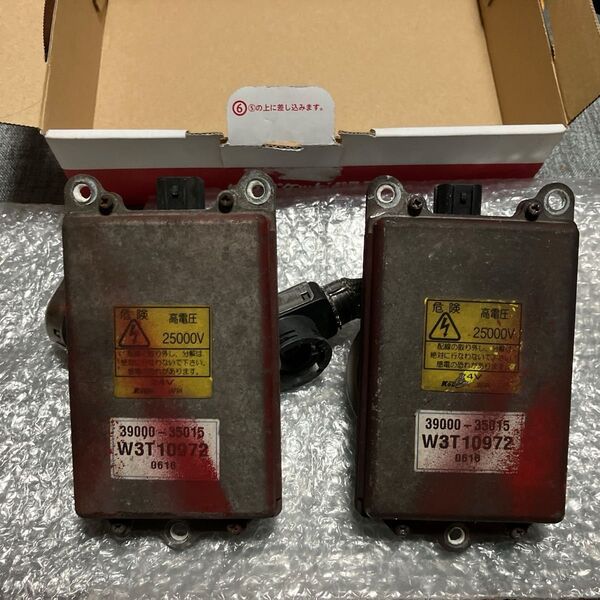 日野 ヘッドライト プロフィア レンジャー HIDバラスト2個セット24V 39000-35015 W3T10972
