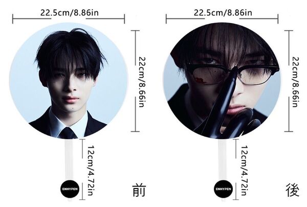 ENHYPEN エンハイフン ニキ うちわ 1500円 韓国グッズ 写真