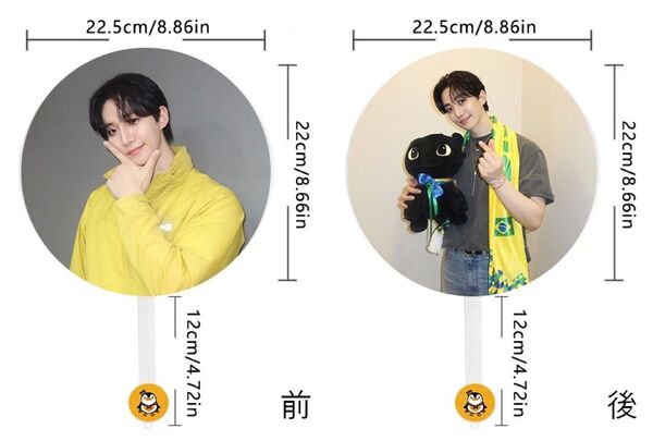 2PM ジュノ 両面デザイン うちわ 1500円 グッズ 韓国ドラマ クットン