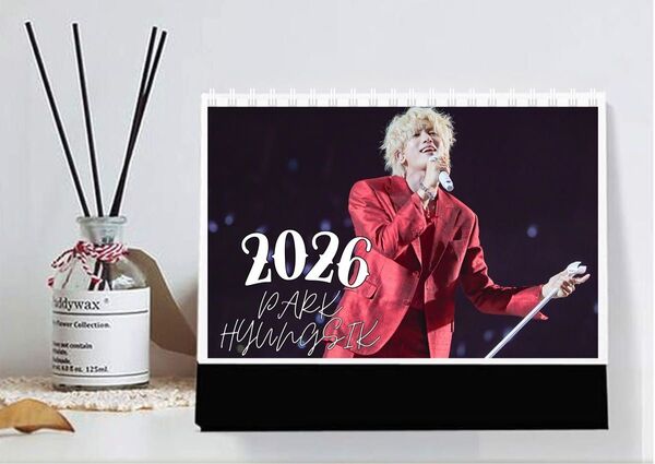 パクヒョンシク 2026年 新作卓上カレンダー A5サイズ グッズ 韓国ドラマ