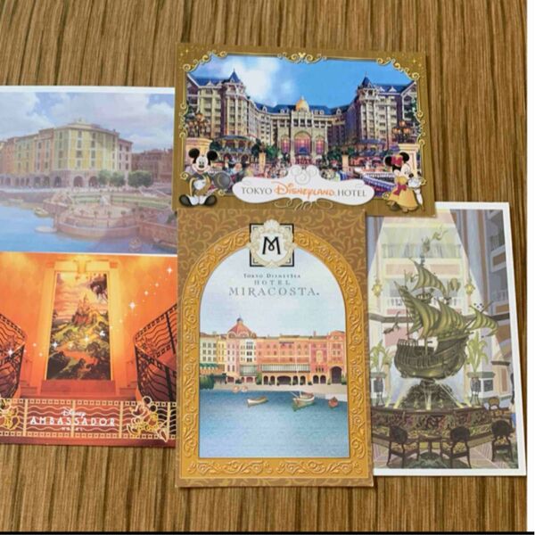 東京ディズニーリゾート ホテル ポストカード 5枚セット まとめ売り