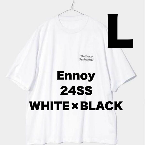 ENNOY Professional Logo T-Shirt