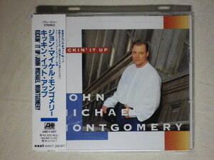 『John Michael Montgomery/Kickin’ It Up(1994)』(1994年発売,AMCY-687,2nd,廃盤,国内盤帯付,歌詞付,I Swear)