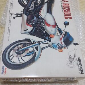 フジミ 1/15 YAMAHA RD250LC プラモデル 未組立 当時品 RZ250 輸出仕様 オプションカウル付き