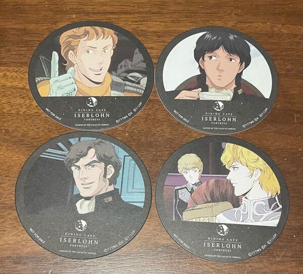 イゼルローンフォートレス ドリンク特典コースター銀河英雄伝説
