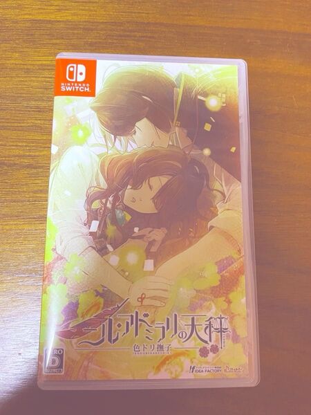 Switch ニルアドミラリの天秤