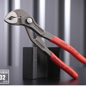 クニペックス コブラ ウォーターポンププライヤー (SB) (8701-150SB) KNIPEX
