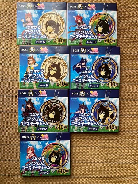 ウマ娘 BOSS つながるアクリルコースターチャーム