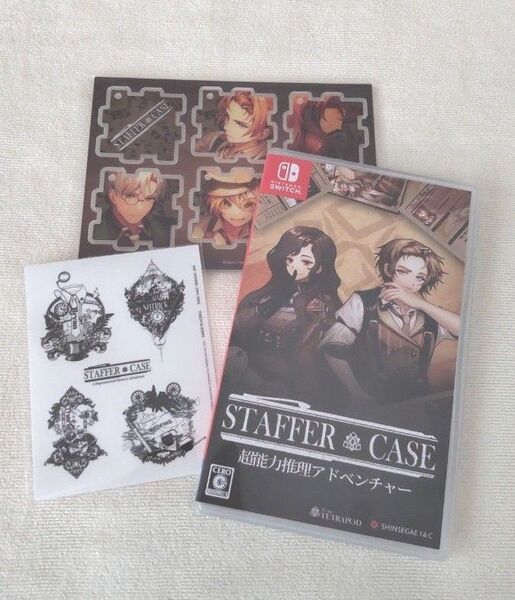 【Switch】 Staffer Case:超能力推理アドベンチャー ステッパーケース 特典付