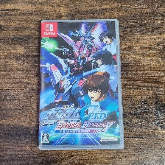 【Switch】 機動戦士ガンダムSEED BATTLE DESTINY REMASTERED