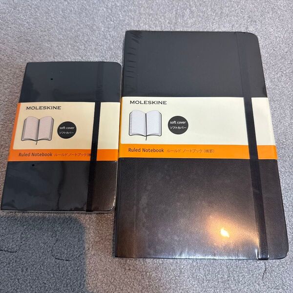 モレスキン ルールド ノートブック 横罫 2冊セット